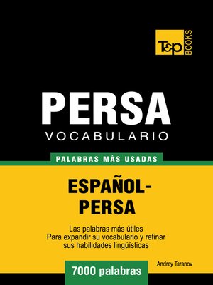 cover image of Vocabulario Español-Persa